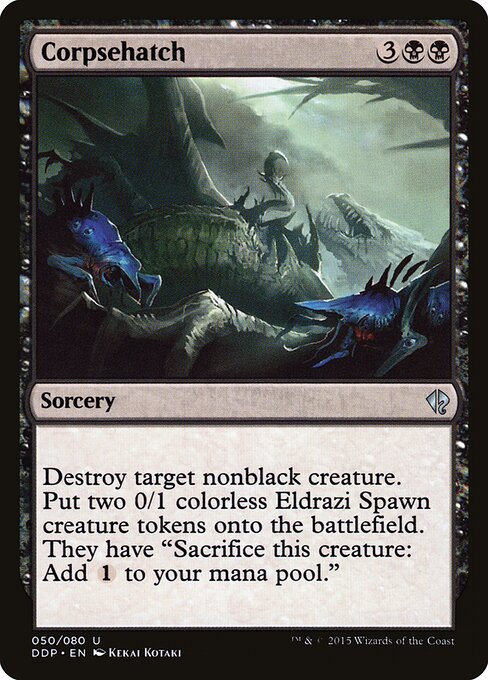 Corpsehatch - Duel Decks: Zendikar vs. Eldrazi - 50