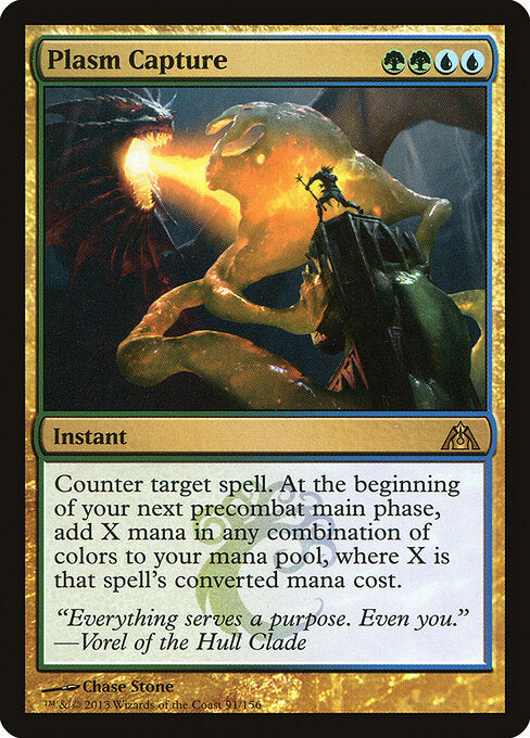 Plasm Capture - Dragon's Maze - 91