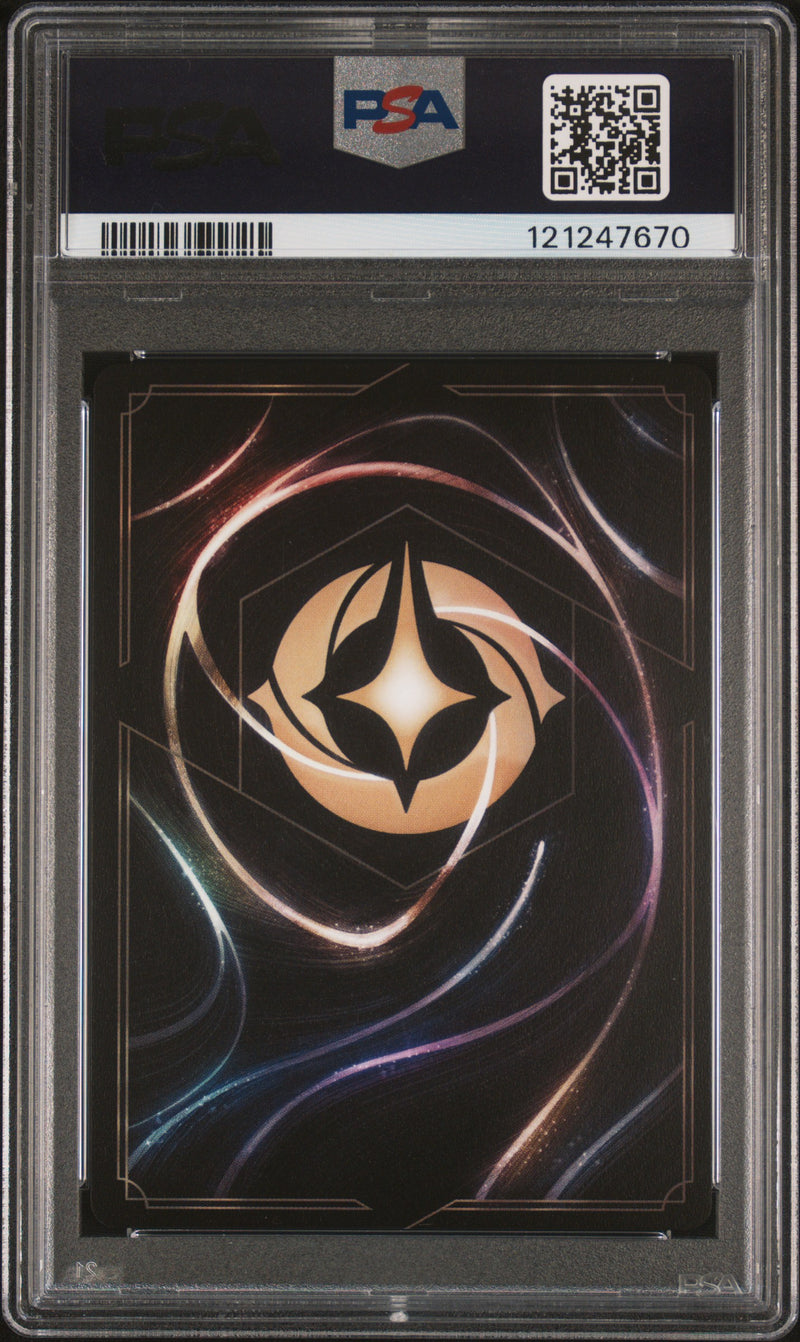 RAPUNZEL TOP PRIZE 2024 DISNEY LORCANA EN C1-LORCANA CHALLENGE PROMO PSA GEM MT 10