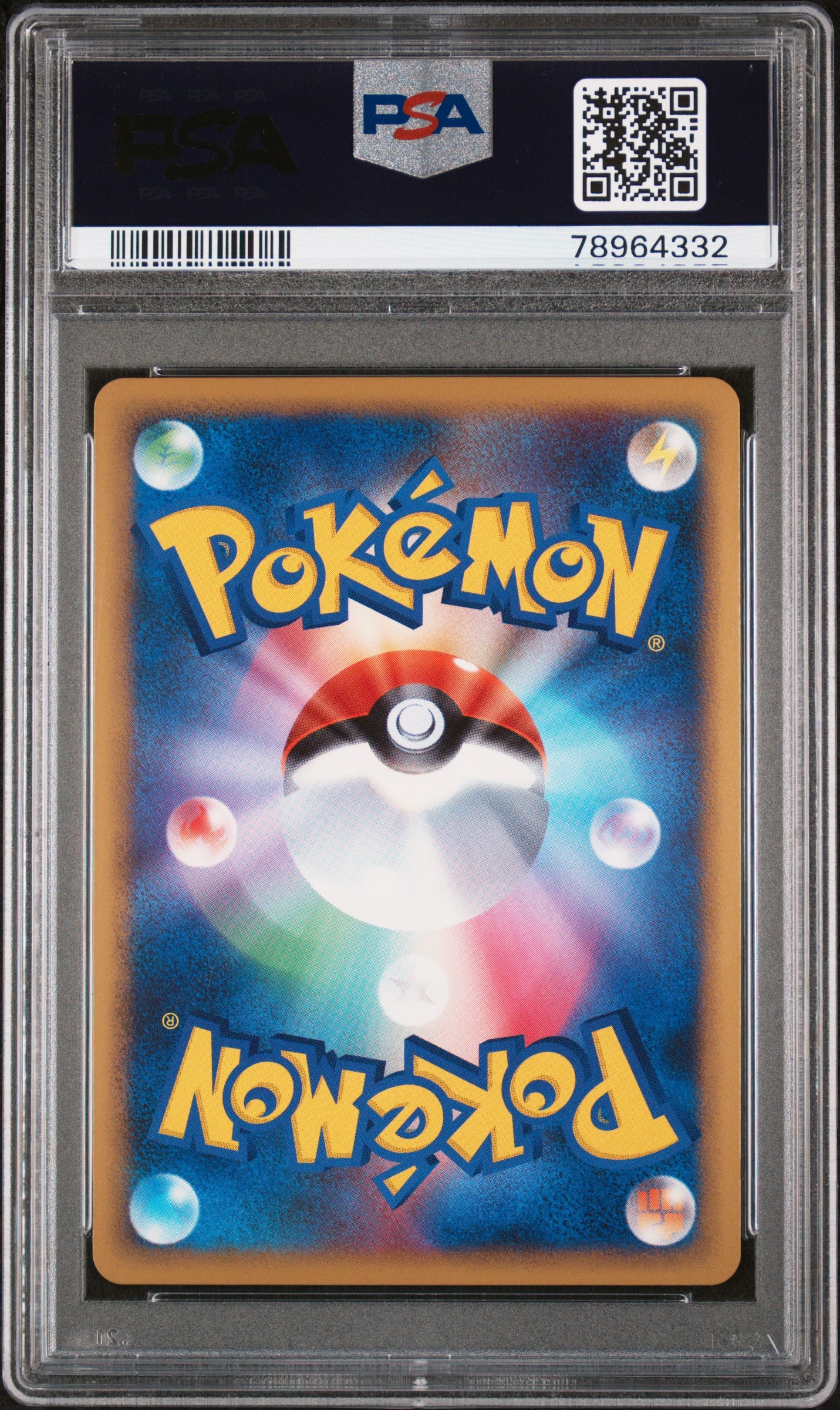 FLAAFFY-REV.FOIL HEARTGOLD COLL-1ST ED. 2009 POKEMON JAPANESE HEARTGOLD COLLECTION PSA GEM MT 10