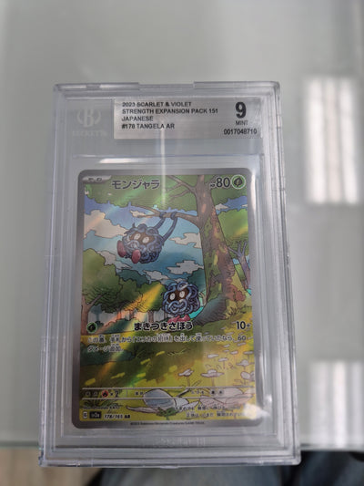 Tangela AR 2023 2023 Pokemon Scarlet and Violet Strength Expansion Pack 151 Japanese BGS 9.0