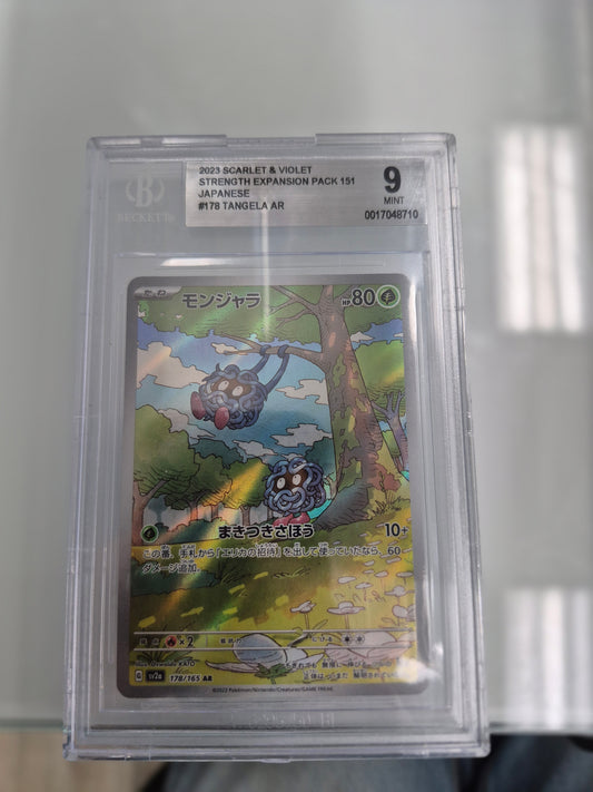 Tangela AR 2023 2023 Pokemon Scarlet and Violet Strength Expansion Pack 151 Japanese BGS 9.0