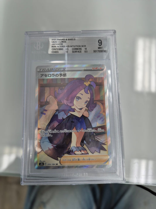 Acerola's Intuition SR 2021 2021 Pokemon Sword and Shield VMAX Climax Japanese BGS 9.0