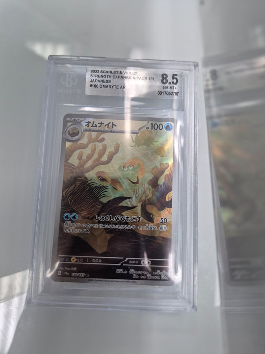 Omanyte AR 2023 2023 Pokemon Scarlet and Violet Strength Expansion Pack 151 Japanese BGS 8.5