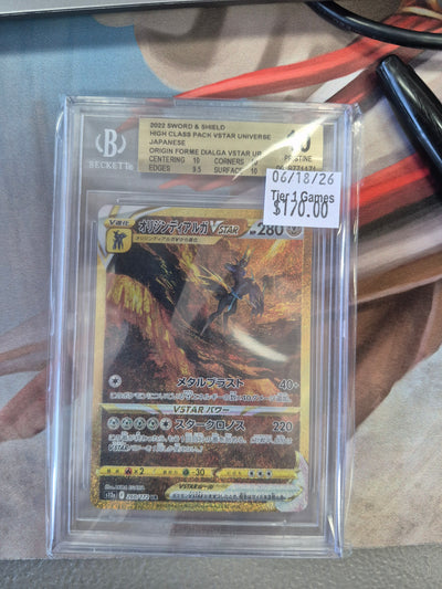 Origin Forme Dialga VSTAR UR 2022 2022 Pokemon Sword and Shield High Class Pack VSTAR Universe Japanese BGS 10.0