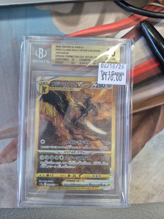 Origin Forme Dialga VSTAR UR 2022 2022 Pokemon Sword and Shield High Class Pack VSTAR Universe Japanese BGS 10.0