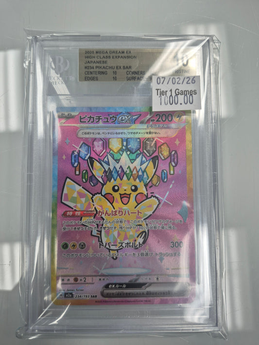 Pikachu ex SAR 2025 2025 Pokemon Card Game MEGA Dream ex High Class Expansion Japanese BGS 10.0
