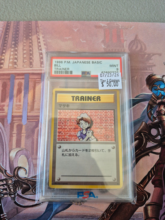 BILL TRAINER 1996 POKEMON JAPANESE BASIC PSA MINT 9