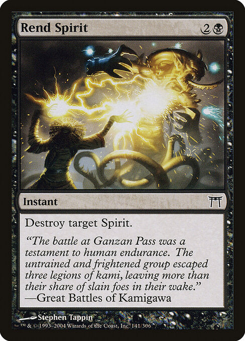 Rend Spirit - Champions of Kamigawa - 141