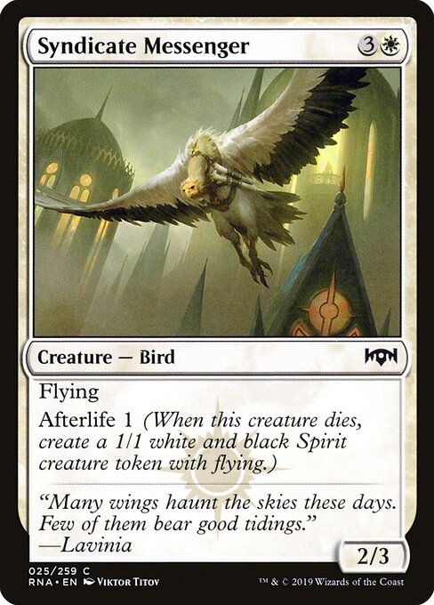Syndicate Messenger - Ravnica Allegiance - 25