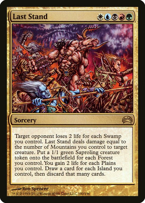 Last Stand - Planechase 2012 - 100