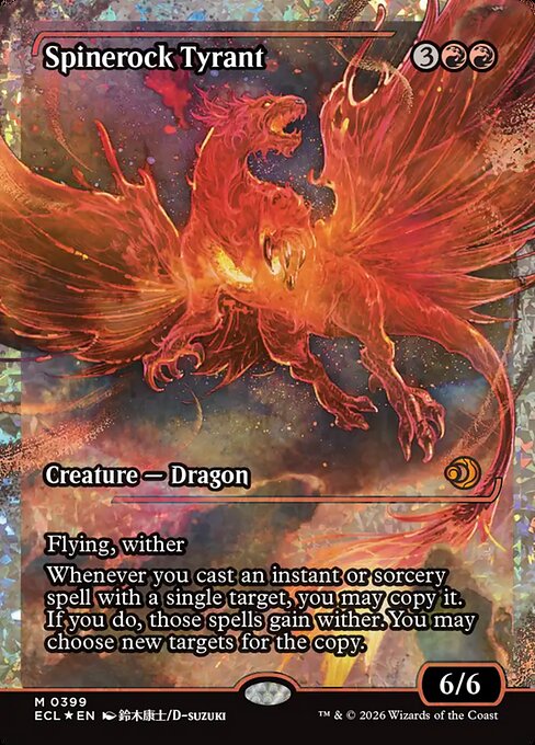 Spinerock Tyrant - Lorwyn Eclipsed - 399