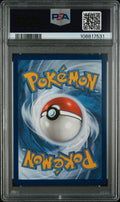 2023 POKEMON OBF EN-OBSIDIAN FLAMES #223 CHARIZARD ex SPECIAL ILLUSTRATION RARE SPECIAL ILLUSTRATION RARE 2023 POKEMON OBF EN-OBSIDIAN FLAMES PSA 10