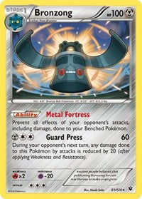 Bronzong - XY - Fates Collide - 61/124