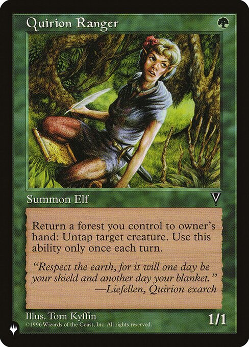 Quirion Ranger - The List - VIS-117