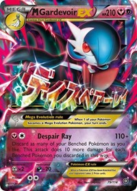 M Gardevoir EX - XY - Steam Siege - 79/114