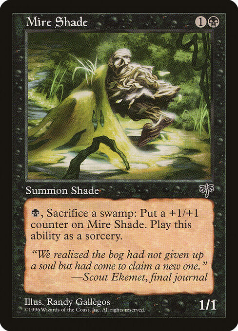 Mire Shade - Mirage - 131