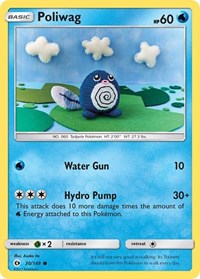 Poliwag - SM Base Set - 30/149