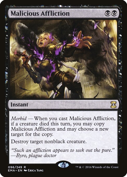 Malicious Affliction - Eternal Masters - 96