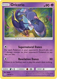Oricorio (56) - SM - Guardians Rising - 56/145