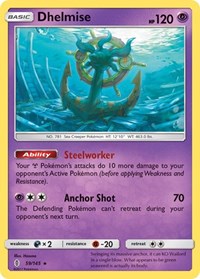 Dhelmise - SM - Guardians Rising - 59/145