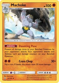 Machoke - SM - Guardians Rising - 64/145