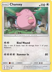 Chansey - SM - Guardians Rising - 101/145