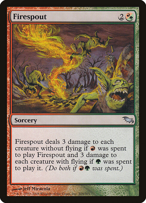 Firespout - Shadowmoor - 205