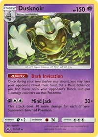 Dusknoir - SM - Burning Shadows - 53/147