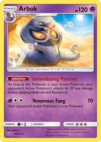 Arbok - Shining Legends - 37/73