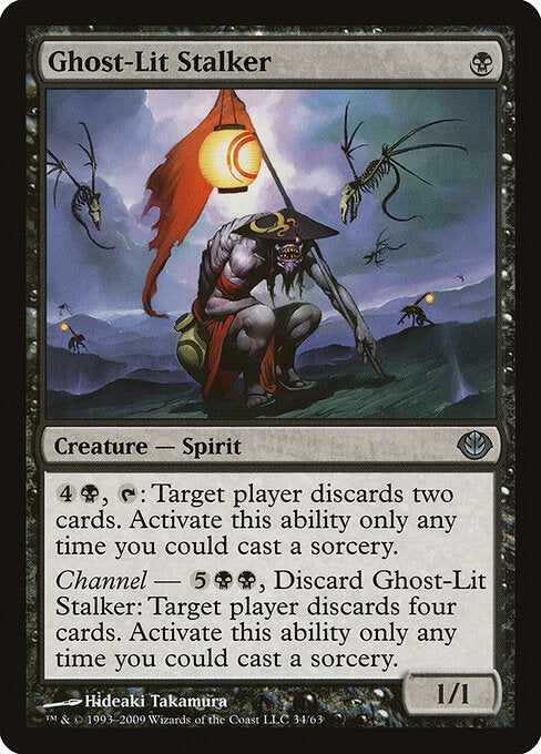 Ghost-Lit Stalker - Duel Decks: Garruk vs. Liliana - 34