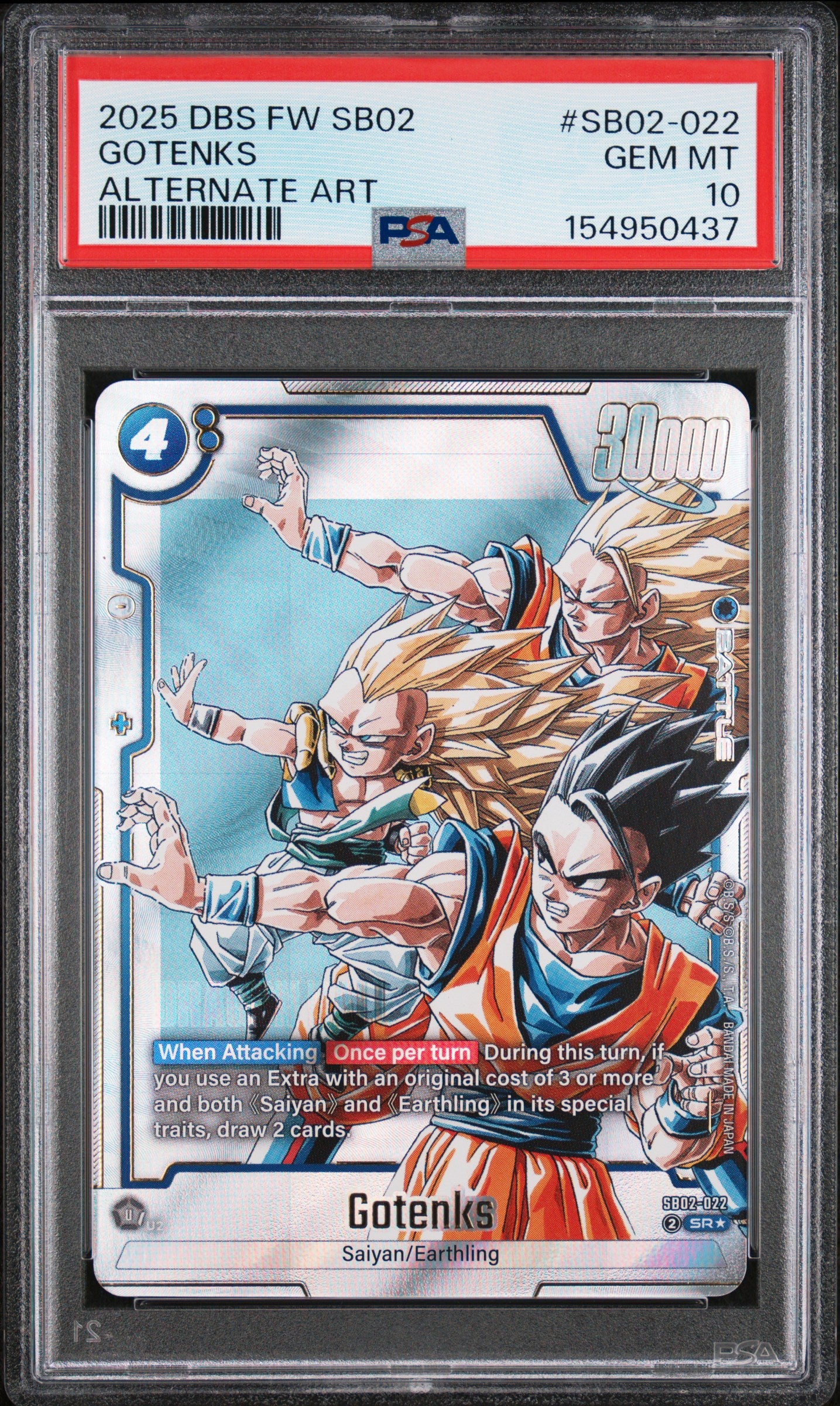 GOTENKS ALTERNATE ART 2025 DRAGON BALL SUPER CARD GAME FUSION WORLD MANGA BOOSTER 02 PSA 10