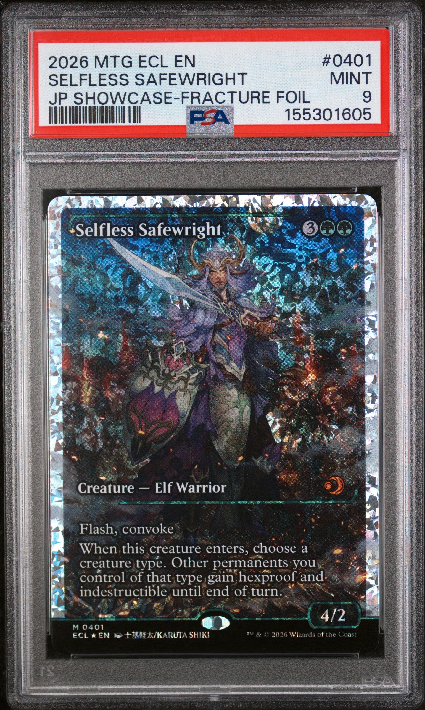 0401 SELFLESS SAFEWRIGHT JP SHOWCASE-FRACTURE FOIL 2026 MAGIC THE GATHERING LORWYN ECLIPSED PSA 9