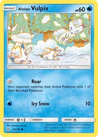 Alolan Vulpix - SM - Ultra Prism - 30/156