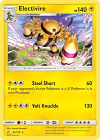 Electivire - SM - Ultra Prism - 44/156