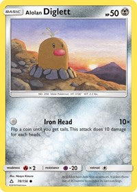 Alolan Diglett - SM - Ultra Prism - 78/156