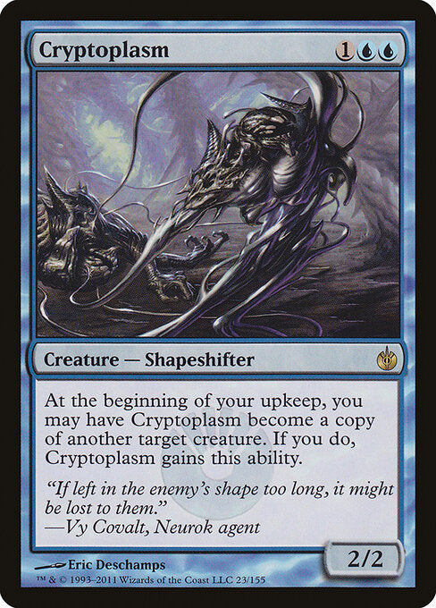 Cryptoplasm - Mirrodin Besieged - 23