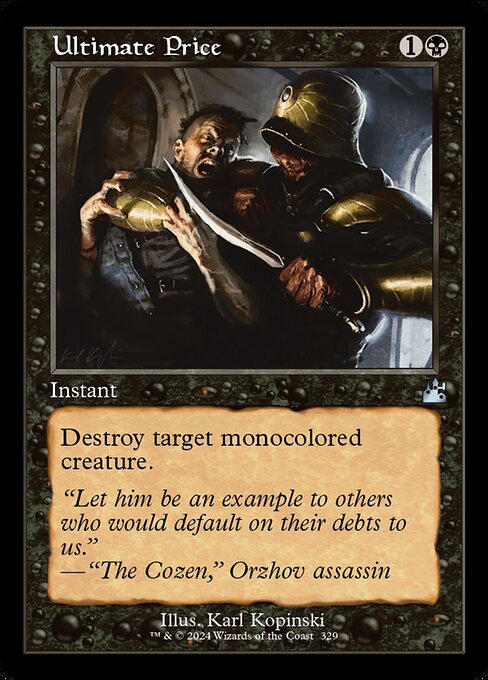 Ultimate Price - Ravnica Remastered - 329