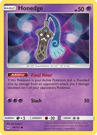 Honedge (46) - SM - Forbidden Light - 46/131