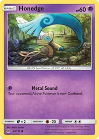 Honedge (47) - SM - Forbidden Light - 47/131