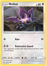 Noibat - SM - Forbidden Light - 100/131