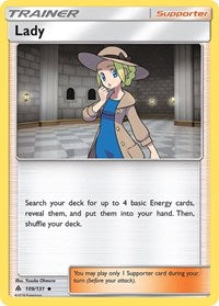 Lady - SM - Forbidden Light - 109/131