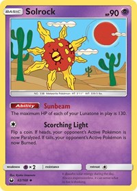 Solrock - SM - Celestial Storm - 62/168