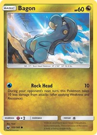 Bagon (103) - SM - Celestial Storm - 103/168