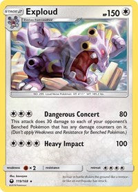 Exploud - SM - Celestial Storm - 119/168