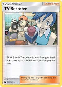 TV Reporter - SM - Celestial Storm - 149/168