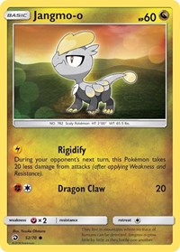 Jangmo-o - Dragon Majesty - 52/70