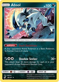 Absol - SM - Team Up - 88/181