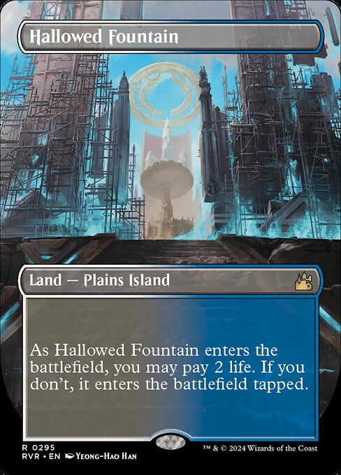 Hallowed Fountain - Ravnica Remastered - 295