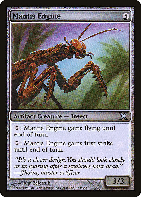 Mantis Engine - Tenth Edition - 333★